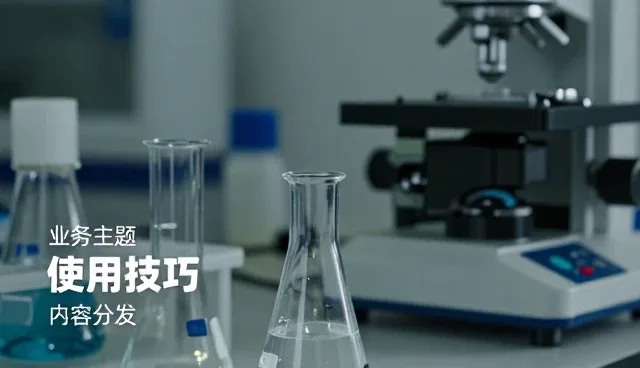 广告设计制作设备保养的实践要点与维护建议